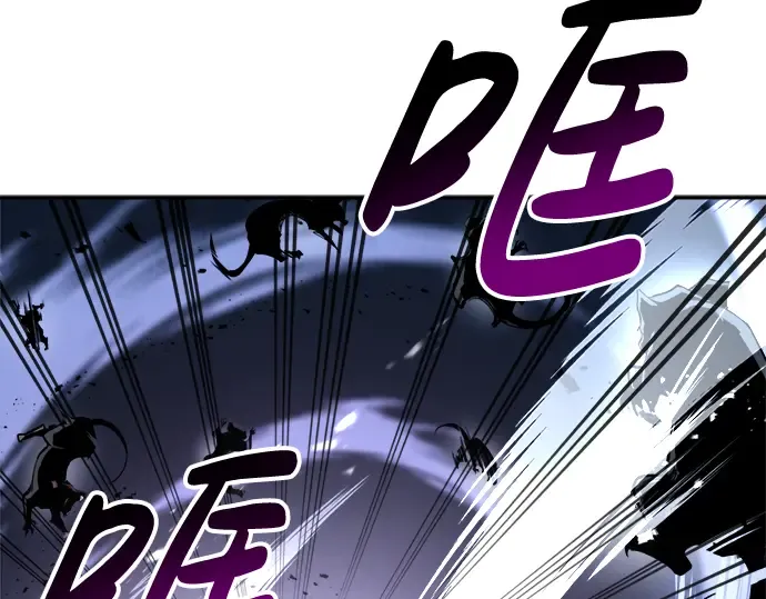 第33话 第271页