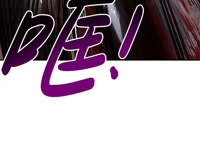 第33话 第274页