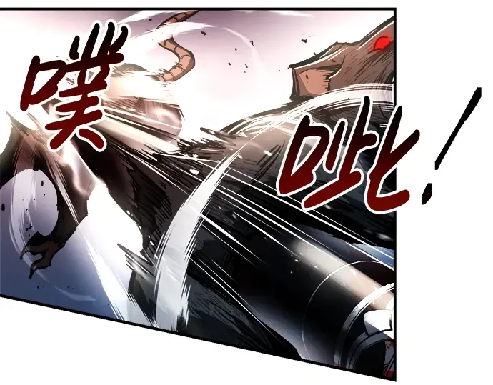 第33话 第277页