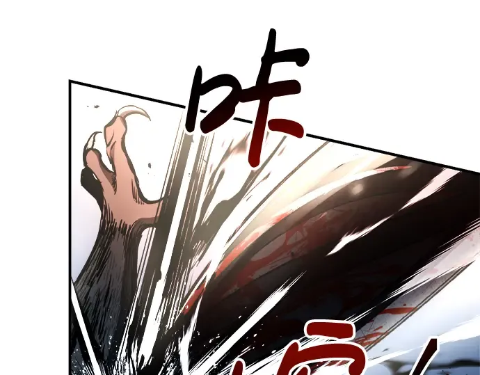 第33话 第278页