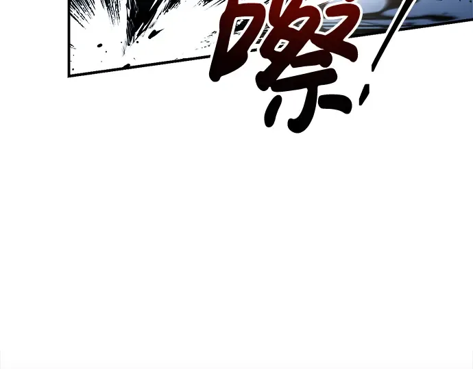 第33话 第279页