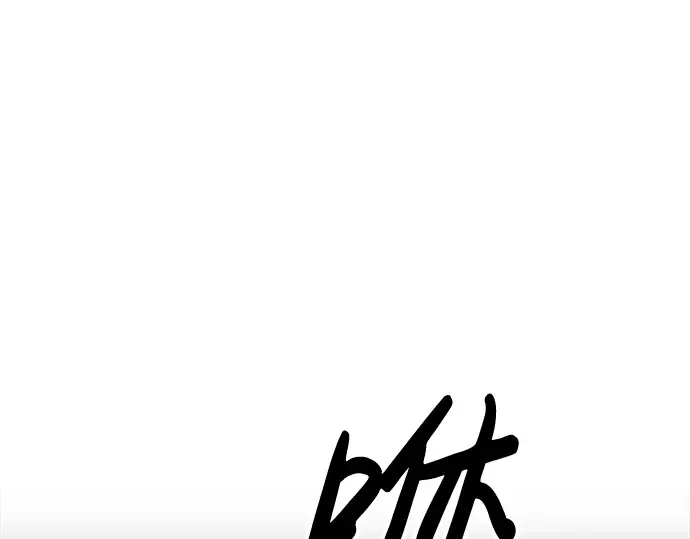 第33话 第289页