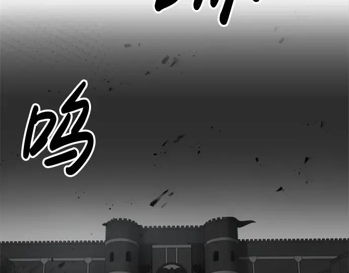 第33话 第290页