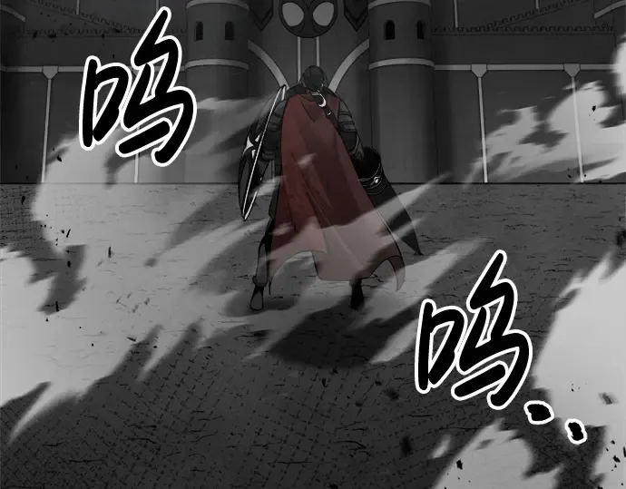 第33话 第291页