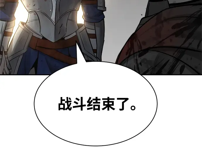 第33话 第303页
