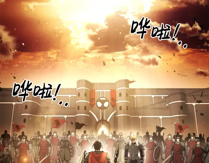 第33话 第307页