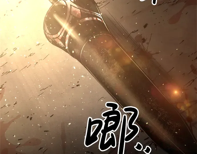 第33话 第315页