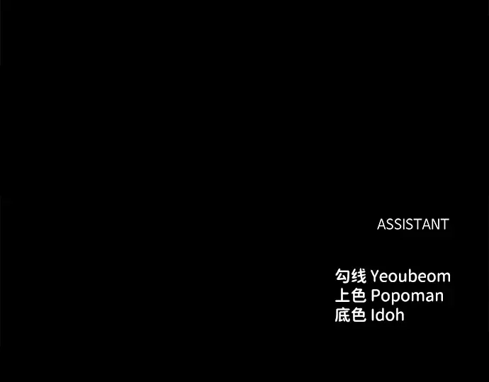 第33话 第318页