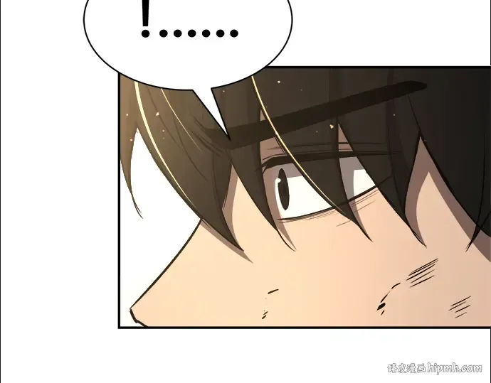 第34话 第16页