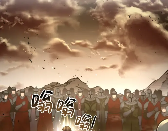 第34话 第18页