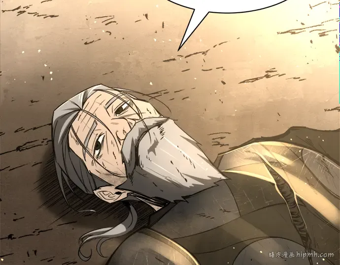 第34话 第32页