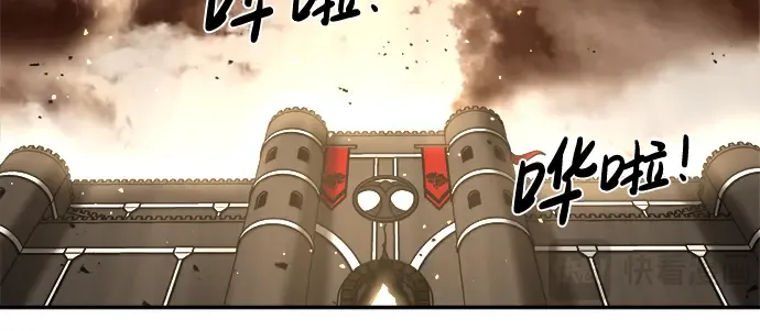 第34话 第38页