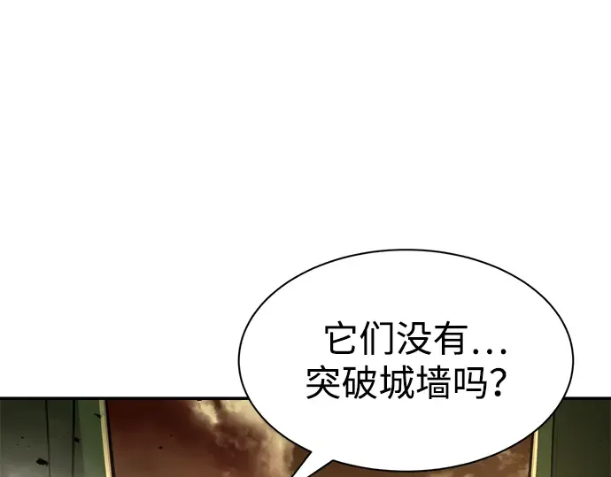 第34话 第42页