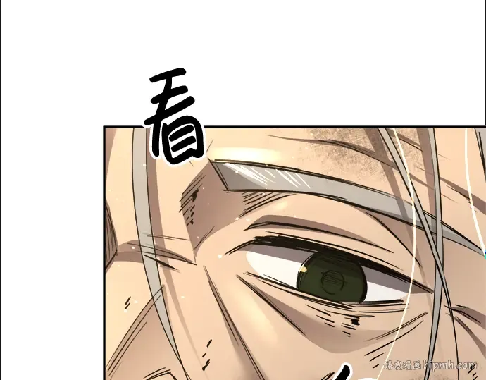 第34话 第48页