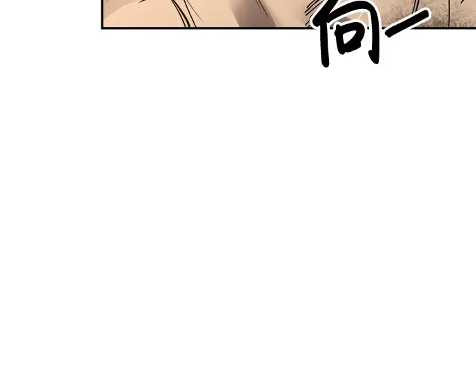 第34话 第49页