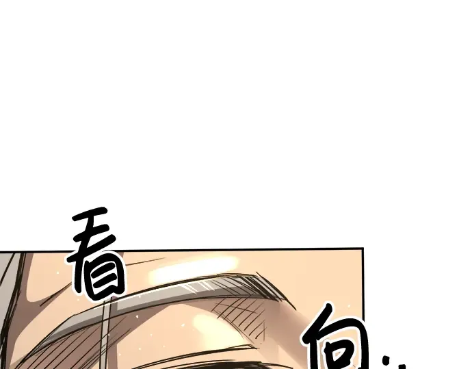 第34话 第60页