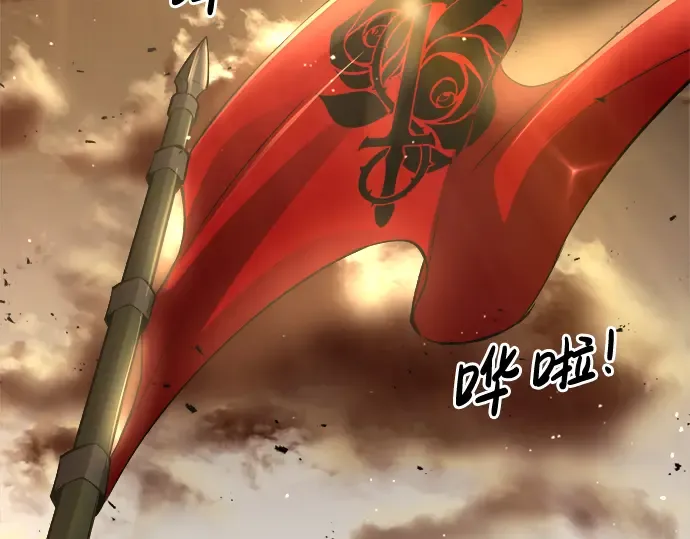 第34话 第77页