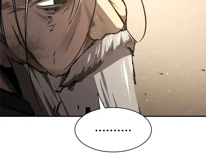 第34话 第87页