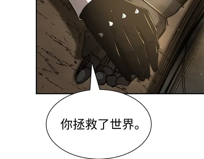 第34话 第107页