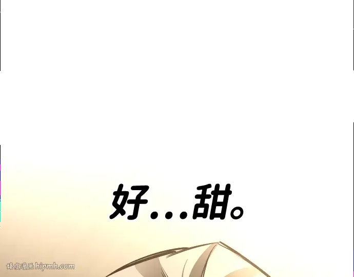 第34话 第144页