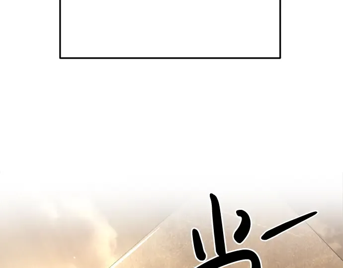 第34话 第148页