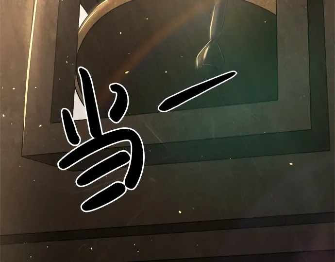 第34话 第150页