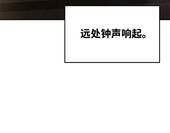 第34话 第151页