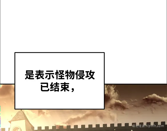 第34话 第152页