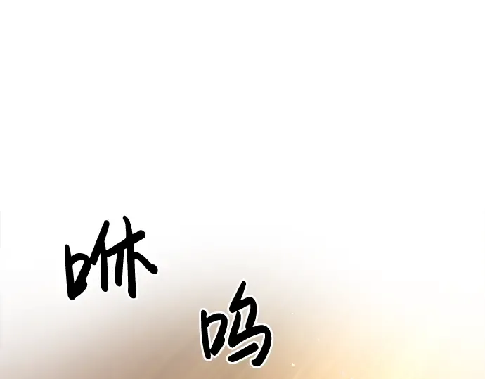 第34话 第155页