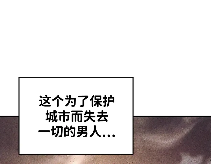 第34话 第158页