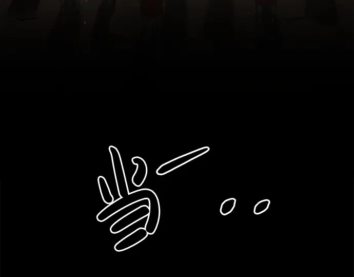 第34话 第181页