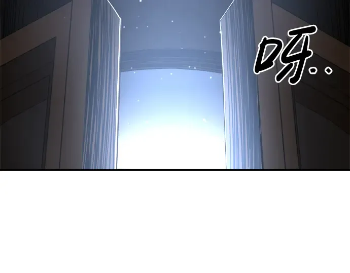 第34话 第196页