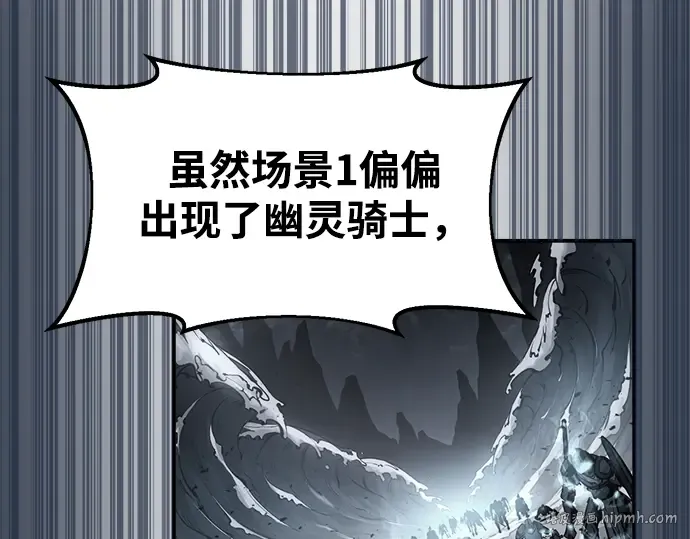 第34话 第224页