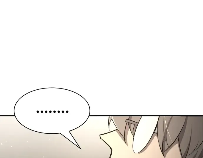 第34话 第237页