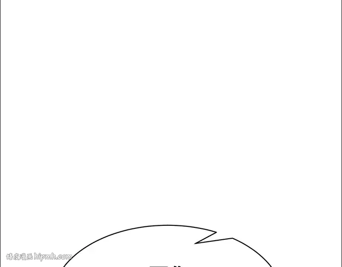 第34话 第256页