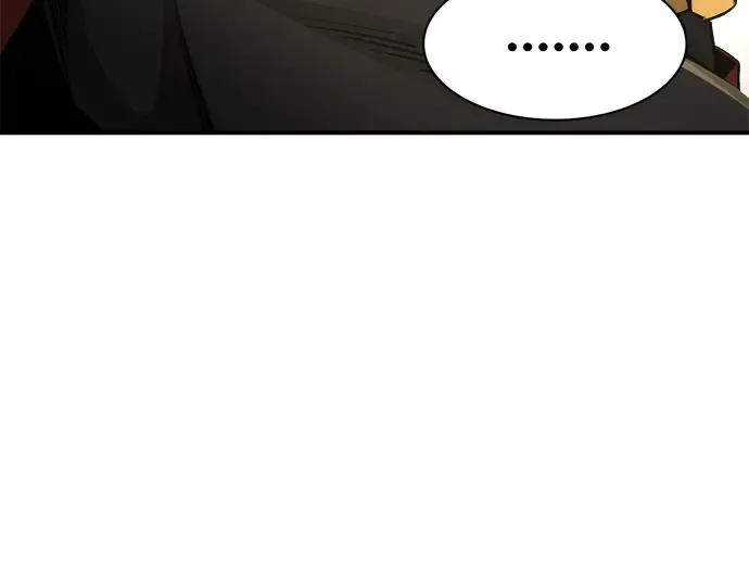 第34话 第259页