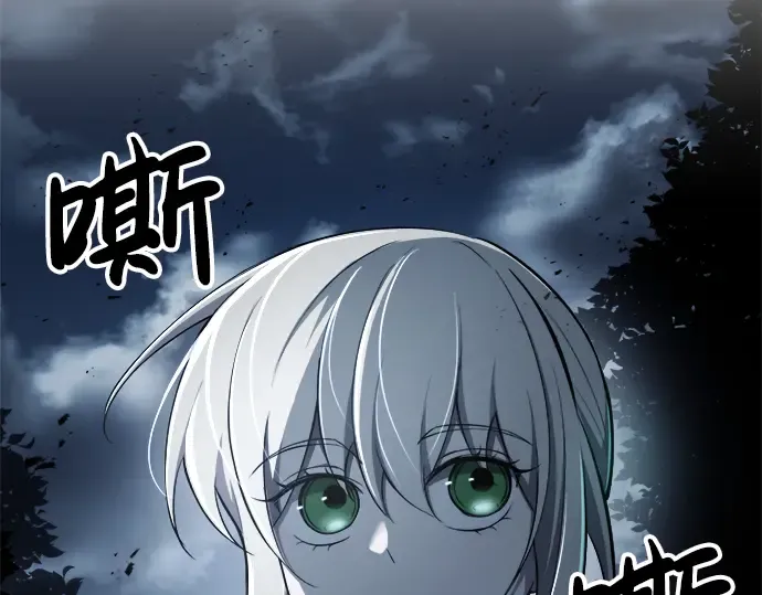 第34话 第284页