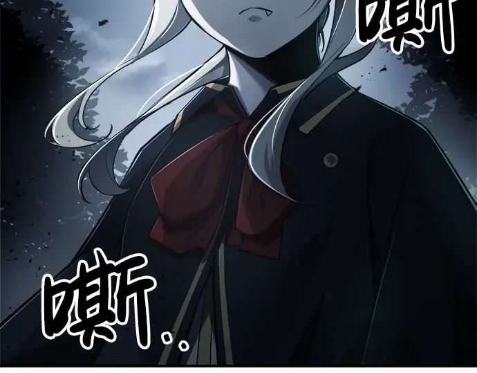 第34话 第285页