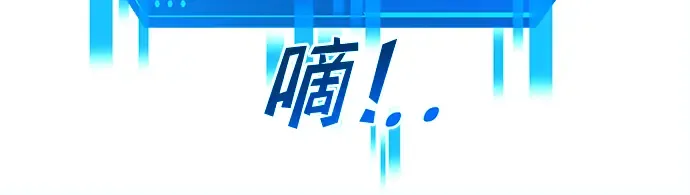 第35话 第26页
