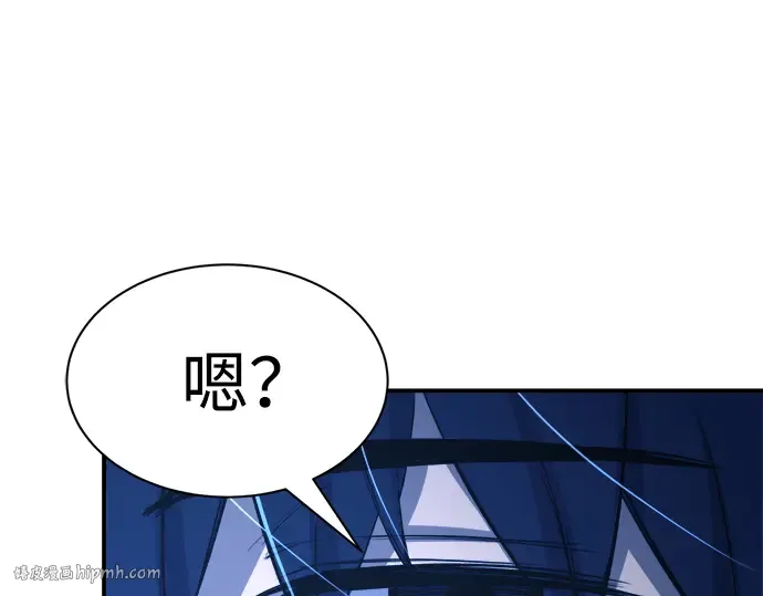 第35话 第32页
