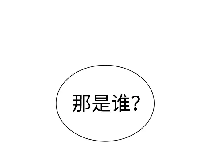 第35话 第39页