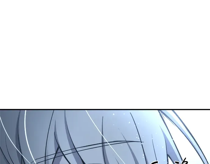 第35话 第41页