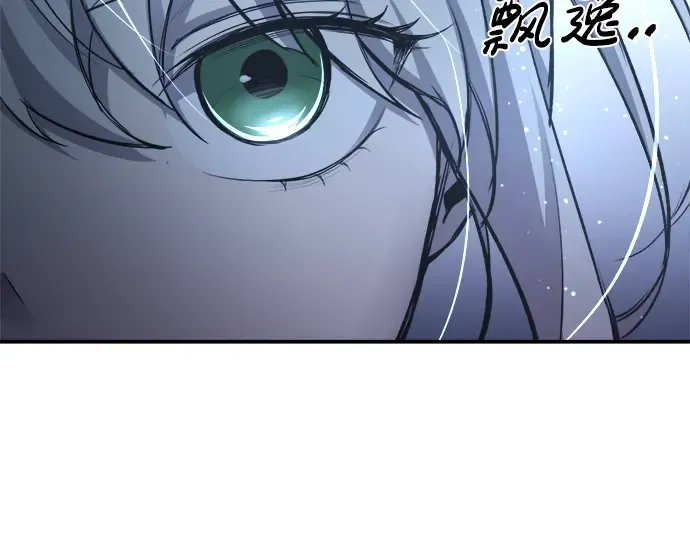 第35话 第42页