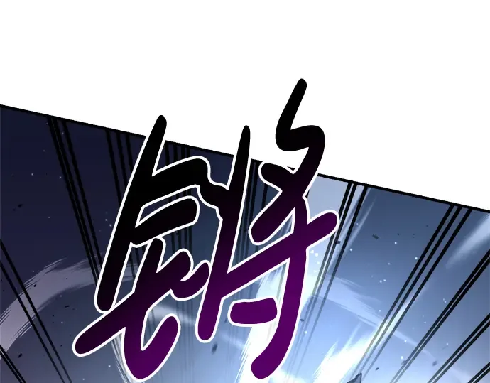 第35话 第47页