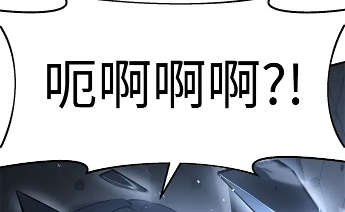 第35话 第52页