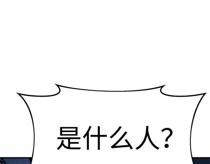 第35话 第68页