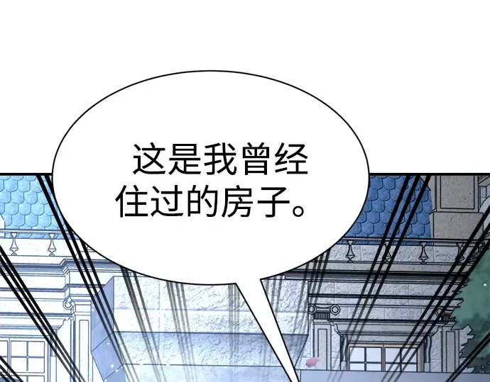 第35话 第102页