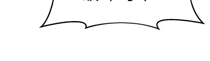 第35话 第116页