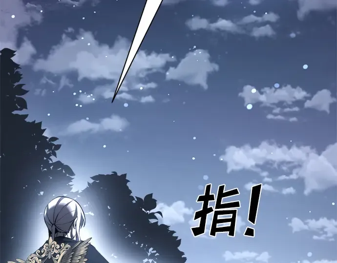 第35话 第127页