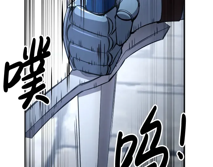 第35话 第135页